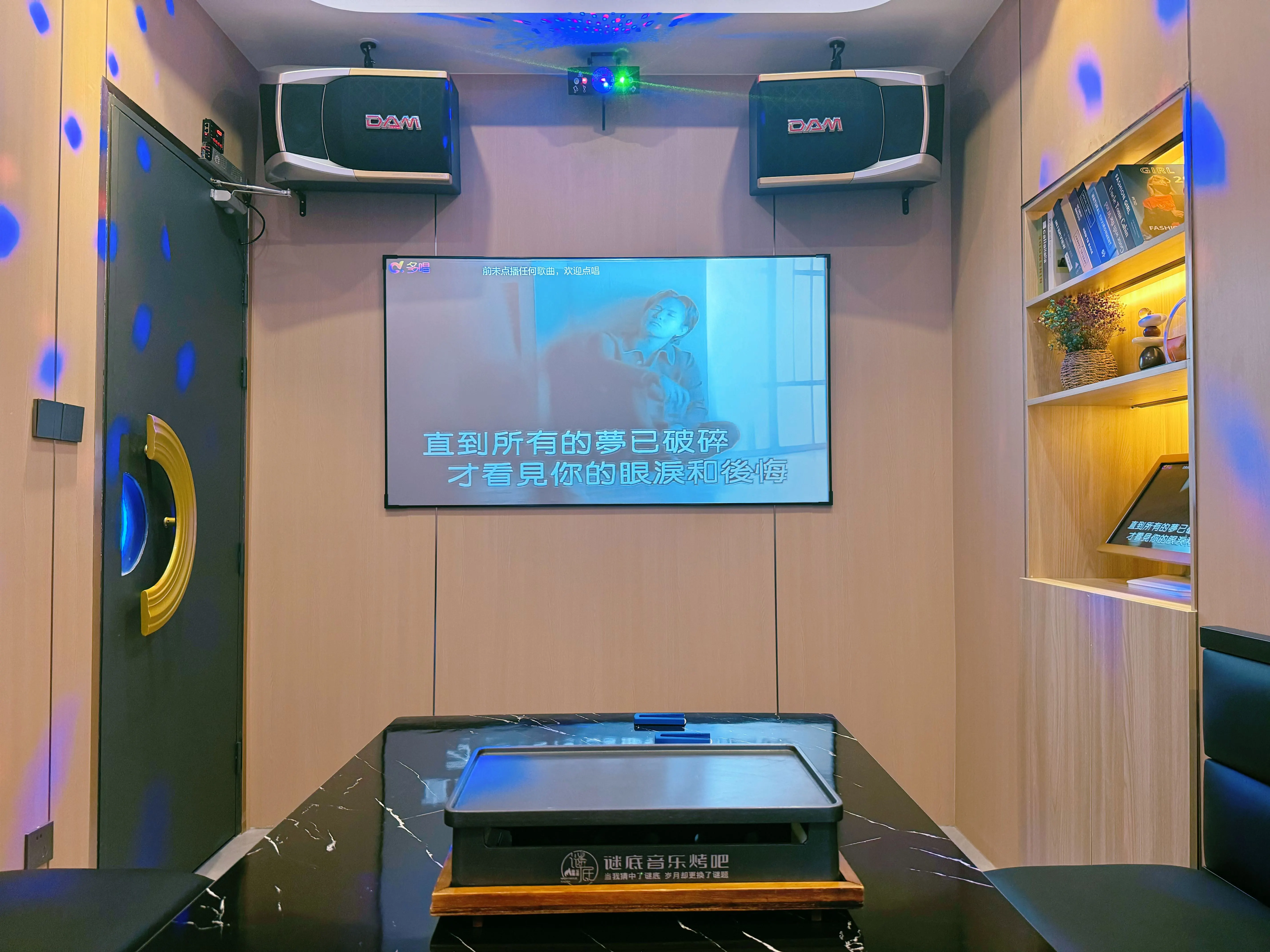 延安商务ktv中低端服务-洛川县ktv预定